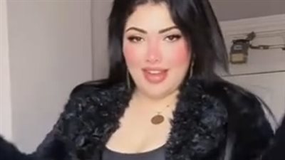 القبض على «ام رودينا» لبثها مقاطع خادشة عبر تيك توك 