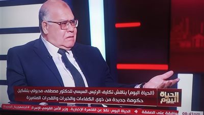 الشهابي: تحركات ترامب في الخليج تعيد رسم النفوذ الإقليمي.. ومصر وحدها القادرة على إعادة التوازن العربي