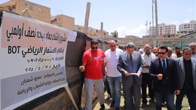 محافظ دمياط يتفقد مركز الشباب ويؤكد على خطط التطوير والاستثمار الطموحة