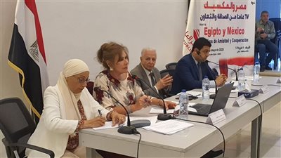 بالصور..سفيرة المكسيك : العامل الثقافي حجر الزاوية في العلاقات المصرية المكسيكية