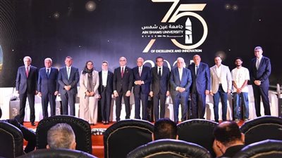 وزير الصحة يشارك في افتتاح المؤتمر العلمي الدولي الـ13 لجامعة عين شمس: 75 عامًا من الريادة والتميز