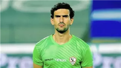 راحة لمحمد عواد من تدريبات الزمالك بمعسكر العاصمة الإدارية