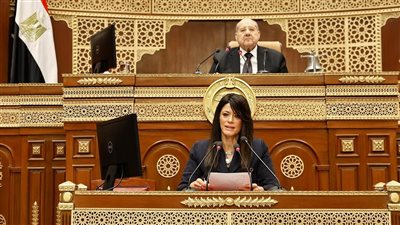 خطة التنمية 2025/2026 تستهدف تحقيق نمو اقتصادي بنسبة 4.5%