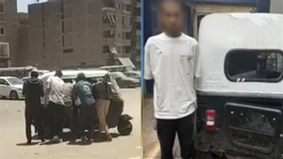 ضبط المتهم بالاتجار بالمخدرات علني في شبرا الخيمة 