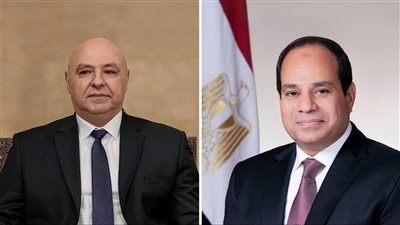 السيسي يستقبل الرئيس اللبناني عون ويؤكد دعم مصر الكامل لاستقرار لبنان وسيادته