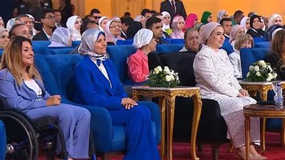 برعاية انتصار السيسي.. 