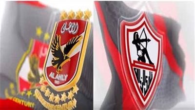 أزمة مباراة القمة تصل مفترق طرق حاسم اليوم ومحكمة كاس تطلب توضيحات