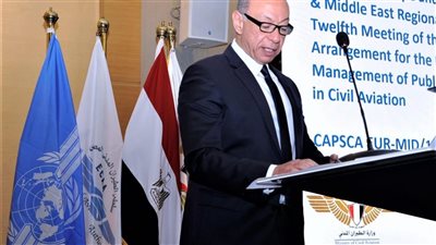 تعاون دولي في مواجهة الأزمات الصحية في قطاع الطيران المدني