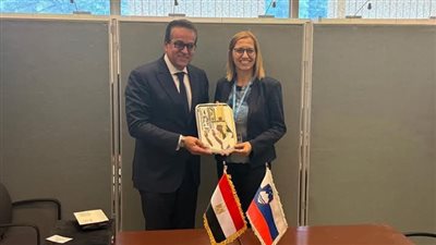 وزير الصحة والسكان يلتقى وزيرة صحة سلوفينيا لبحث  تعزيز التعاون