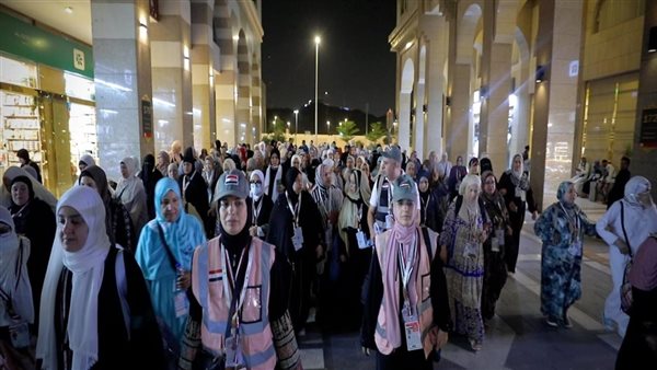 بعثة الحج المصرية