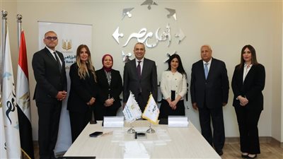 البنك الزراعي المصري يوقع بروتوكول تعاون لدعم مستشفى أهل مصر لعلاج مصابي الحروق