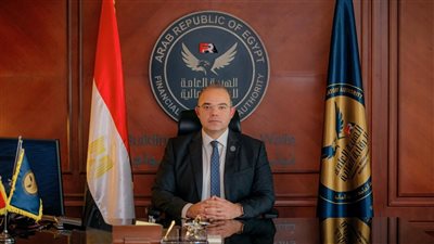 الرقابة المالية تجدد تحذيراتها للمواطنين والشركات بشأن الأنشطة غير المرخصة