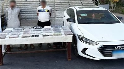 ضبط تاجرين بحوزتهما 26 كجم كوكايين في الإسماعيلية بقيمة 78 مليون جنيه