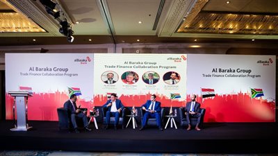 بنك البركة مصر يعزز شراكته مع بنك البركة جنوب أفريقيا لدعم التجارة الخارجية في القارة