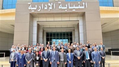 النيابة الإدارية تختتم ندوة 