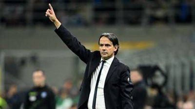 سيموني إنزاجي يودع إنتر ميلان ويتجه لتدريب الهلال السعودي بعقد ضخم