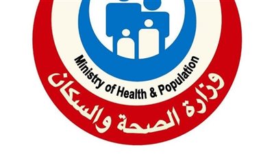 «الصحة» تُعلن فحص 7 ملايين و909 آلاف طفل ضمن مبادرة رئيس الجمهورية