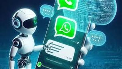 واتساب يدخل سباق الذكاء الاصطناعي: ميزة جديدة لإنشاء روبوتات دردشة ذكية