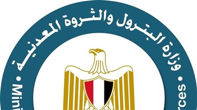 مصر وغينيا الاستوائية تبحثان تبادل الخبرات التعدينية