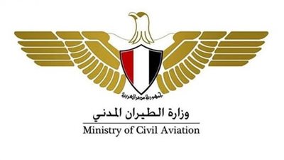 الطيران المدني: المجال الجوي المصري آمن ويعمل بشكل طبيعي وسط استعدادات قصوى 
