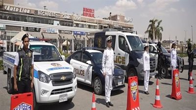 إستعدادات أمنية مكثفة .. لتأمين إحتفالات المواطنين بعيد الأضحى المبارك
