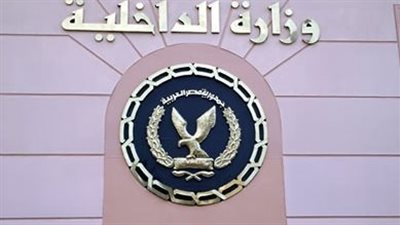 قطاع الأمن الاقتصادي يضبط 6 آلاف و649 قضية متنوعة خلال 24 ساعة