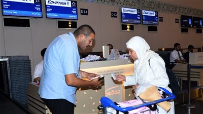 مصر للطيران تسير  ١٣ رحلة جوية غداً لعودة حجاج بيت الله الحرام