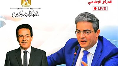 الإعلاميين تستدعي خيري رمضان للتحقيق