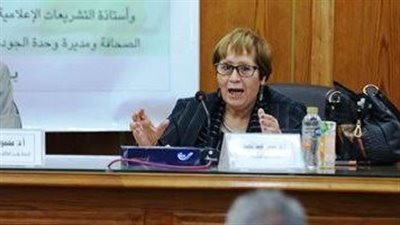 ملتقى علمي بجامعة القاهرة يناقش مستقبل تعليم الصحافة في عصر الذكاء الاصطناعي