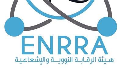 هيئة الرقابة النووية: مصر آمنة تمامًا من أي تأثير إشعاعي بعد استهداف منشآت نووية في إيران
