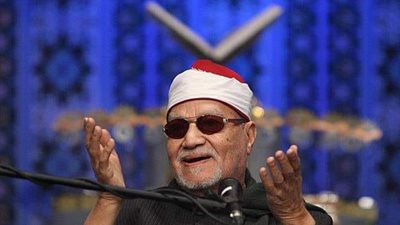 أسرة أبو العينين شعيشع بكفرالشيخ تستقبل محبيه غدًا وتعقد ختمة قرآنية 