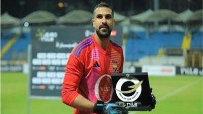 الزمالك يفاوض الجونة لضم الحارس محمد علاء في الصيف الحالي