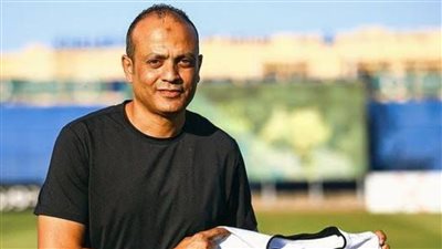 نادي الجونة يعلن تعيين أحمد بيبو مدربًا للفريق