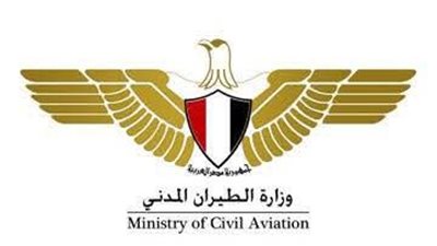 الطيران : المجال الجوي يعمل بكفاءة كاملة وبصورة طبيعية.. و حركة الملاحة الجوية بجميع المطارات المصرية منتظمة وآمنة