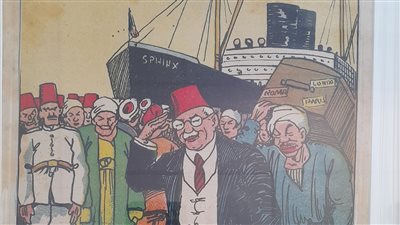 بالصور..غدا .. اكتشاف أول ريشة كاريكاتير في الصحافة المصرية ل