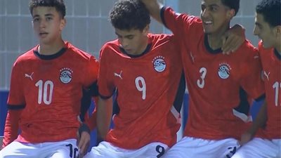 قياسات بدنية للاعبي المنتخب الوطني تحت 17 عامًا قبل انطلاق المعسكر