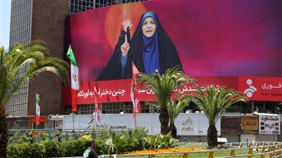 المذيعة الإيرانية سحر إمامي تفوز بجائزة 