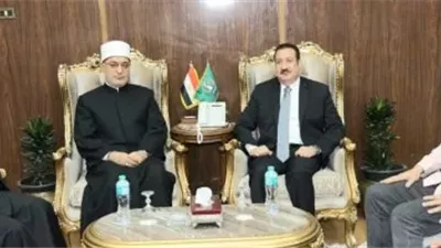 محافظ المنوفية يستقبل مفتى الجمهورية لتقديم واجب العزاء في شهداء حادث الإقليمي