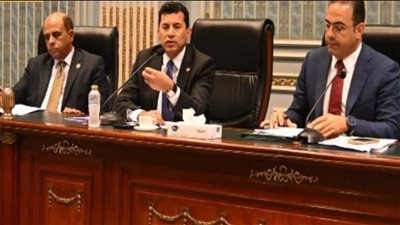 شباب النواب تعلن أبرز تعديلات قانون الرياضة الجديد لدعم الاستثمار وتشديد العقوبات