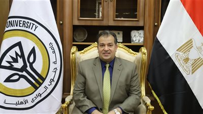 بدء التقديم الورقي لجامعة جنوب الوادي الأهلية للعام الجامعي2025/2026