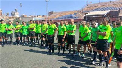 لجنة الحكام تبدأ الكشف الطبي لحكام الدوري قبل الموسم الجديد