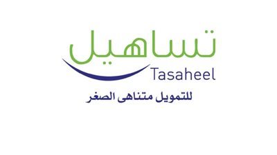 تنمية المشروعات يمنح “تساهيل” 400 مليون جنيه لتمويل الشركات متناهية الصغر