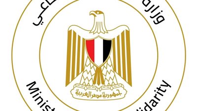سيدة أعمال تتكفل بعمرة أسر ضحايا حادث المنوفية