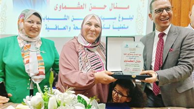 جامعة كفرالشيخ تكرم مدير عام الإدارة العامة للوحدات ذات الطابع الخاص