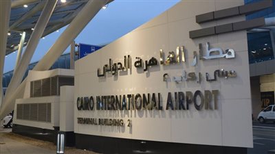 مطار القاهرة الدولي يسجل زيادة سنوية وشهرية في حركة السفر خلال أغسطس 2025