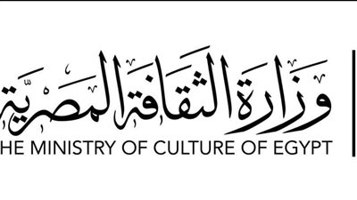 وزير الثقافة يوجّه بمراجعة شاملة لكافة إجراءات الأمان والسلامة والحماية المدنية في المنشآت الثقافية