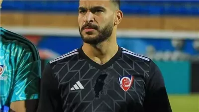 مصدر مقرب من حامد حمدان لـ ستاد المحور: رغبة اللاعب الأولى الانتقال للزمالك