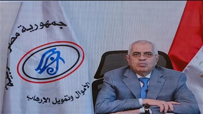 المستشار أحمد خليل: التزام مصري راسخ بمكافحة جرائم غسل الأموال ودعم جهود التحقيق والملاحقة