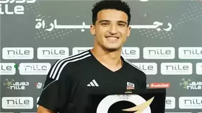 أحمد العش ينضم رسميًا إلى غزل المحلة لمدة ثلاثة مواسم