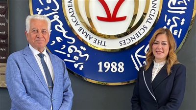 رشا راغب نائبًا أول لرئيس الأكاديمية العربية للعلوم الإدارية والمصرفية